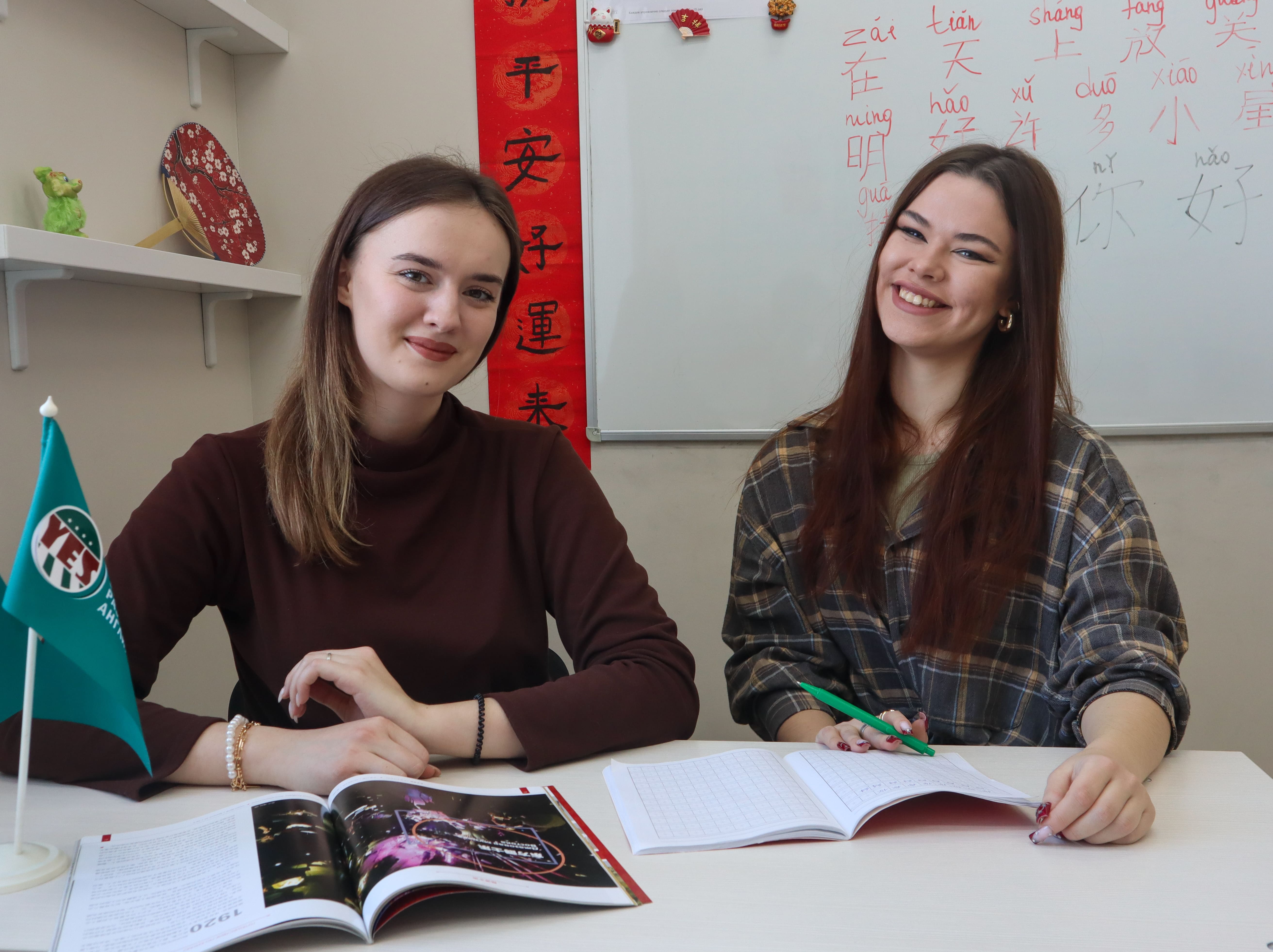 Студия YES открывает новое направление! Курсы китайского языка с нуля