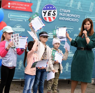 YES KIDS AWARDS 2021 — ПРАЗДНИК, КОТОРЫЙ ВЫ (И МЫ) ЗАСЛУЖИЛИ!