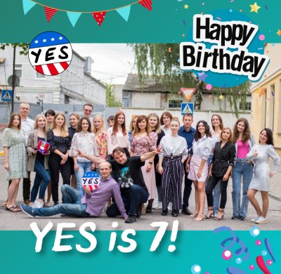 СТУДИИ YES 7 ЛЕТ!