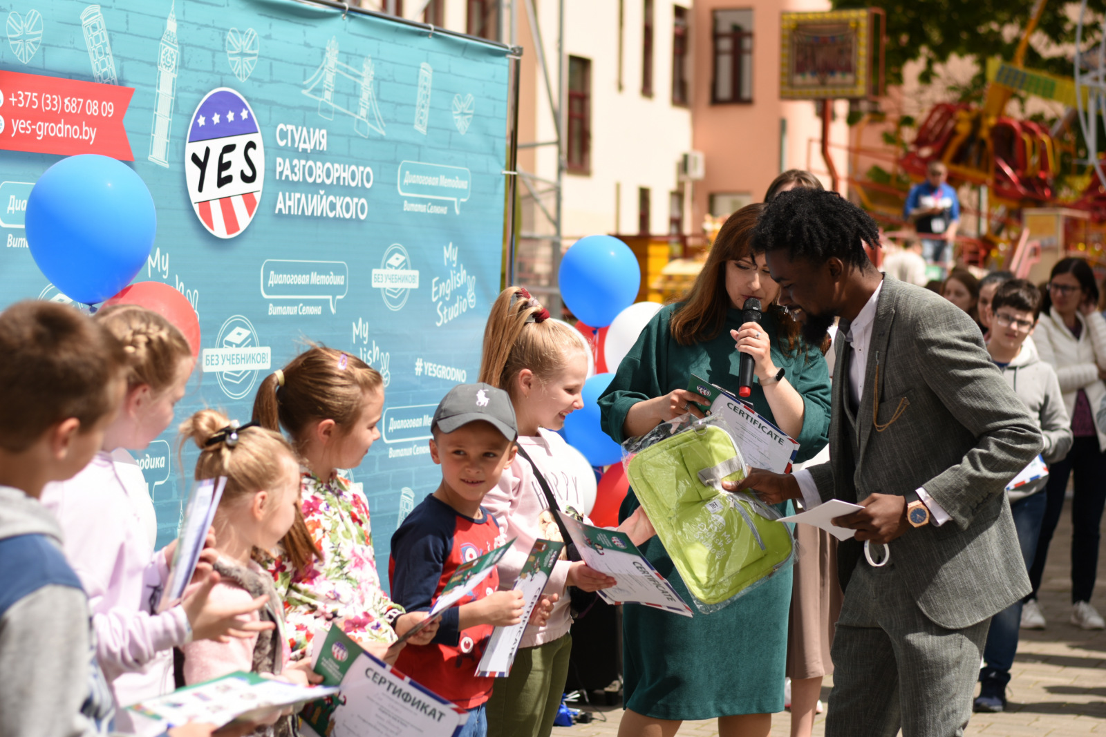 YES KIDS AWARDS 2021